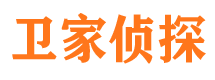 锡林郭勒侦探公司